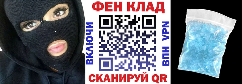 АМФЕТАМИН 98%  Сольвычегодск 