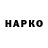 БУТИРАТ GHB Jerv UY