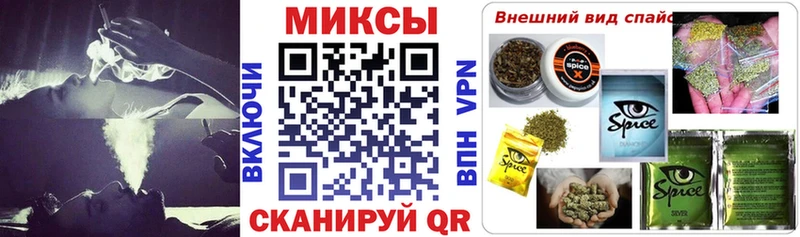 Бутират 1.4BDO omg ссылка Сольвычегодск