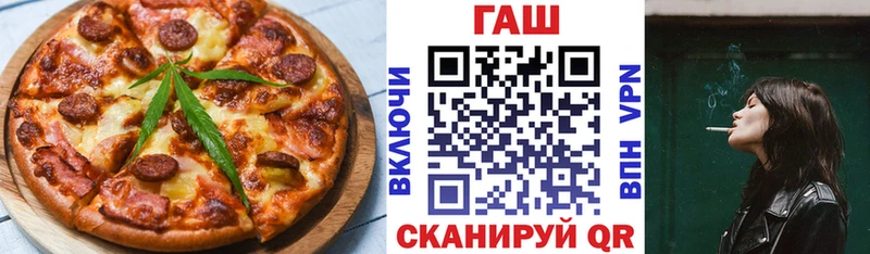Canna-Cookies марихуана  Сольвычегодск 