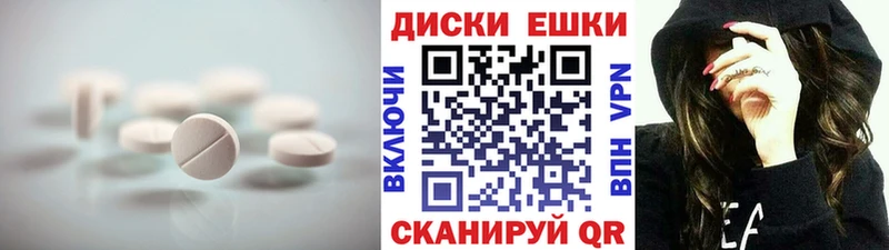 сколько стоит  Сольвычегодск  ЭКСТАЗИ VHQ 