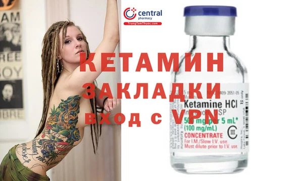 крисы Алзамай