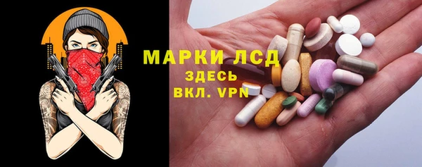 дмт Алексин