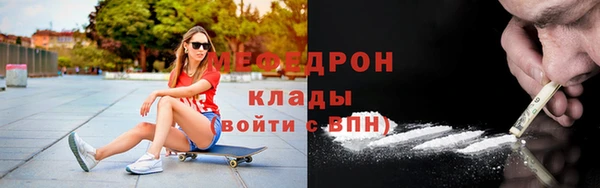 твердый Переславль-Залесский