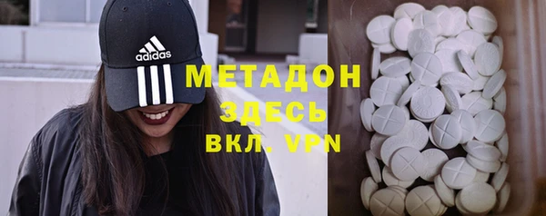 дмт Алексин