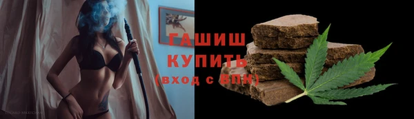 ECSTASY Абинск