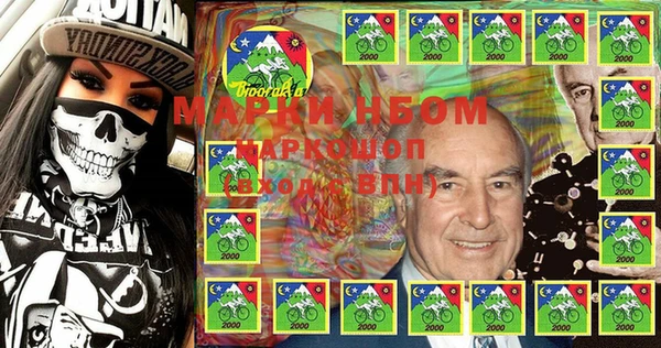 крисы Алзамай