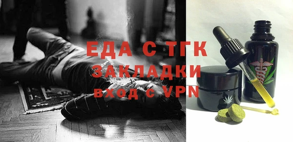 крисы Алзамай