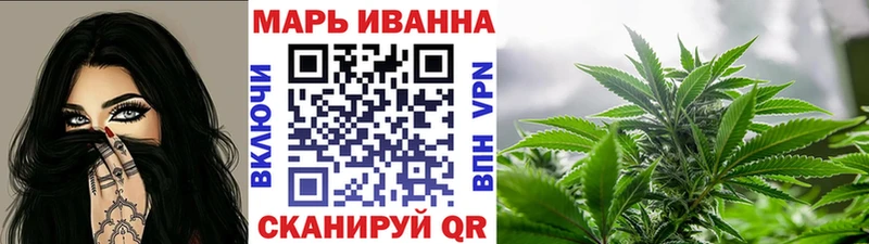 дарнет шоп ОМГ ОМГ вход Каннабис THC 21% Сольвычегодск